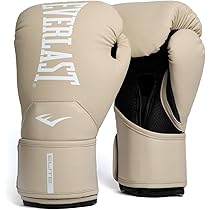 Amazon | PowerLock2 Training Glove 14Oz Black/Gray